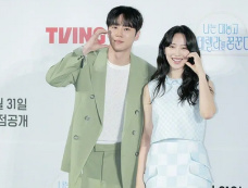 韩剧《我光明正大地想成为灰姑娘》第9集分集剧情介绍