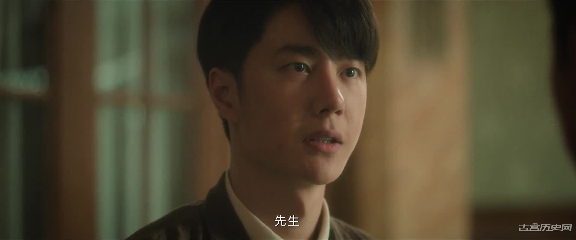 《追风者》牛春苗的身份