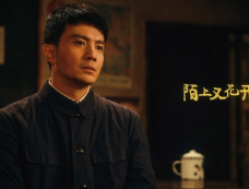 《陌上又花开》第36集分集剧情介绍