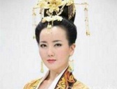 武则天义女安定公主简介