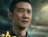 《功勋》讲了什么故事