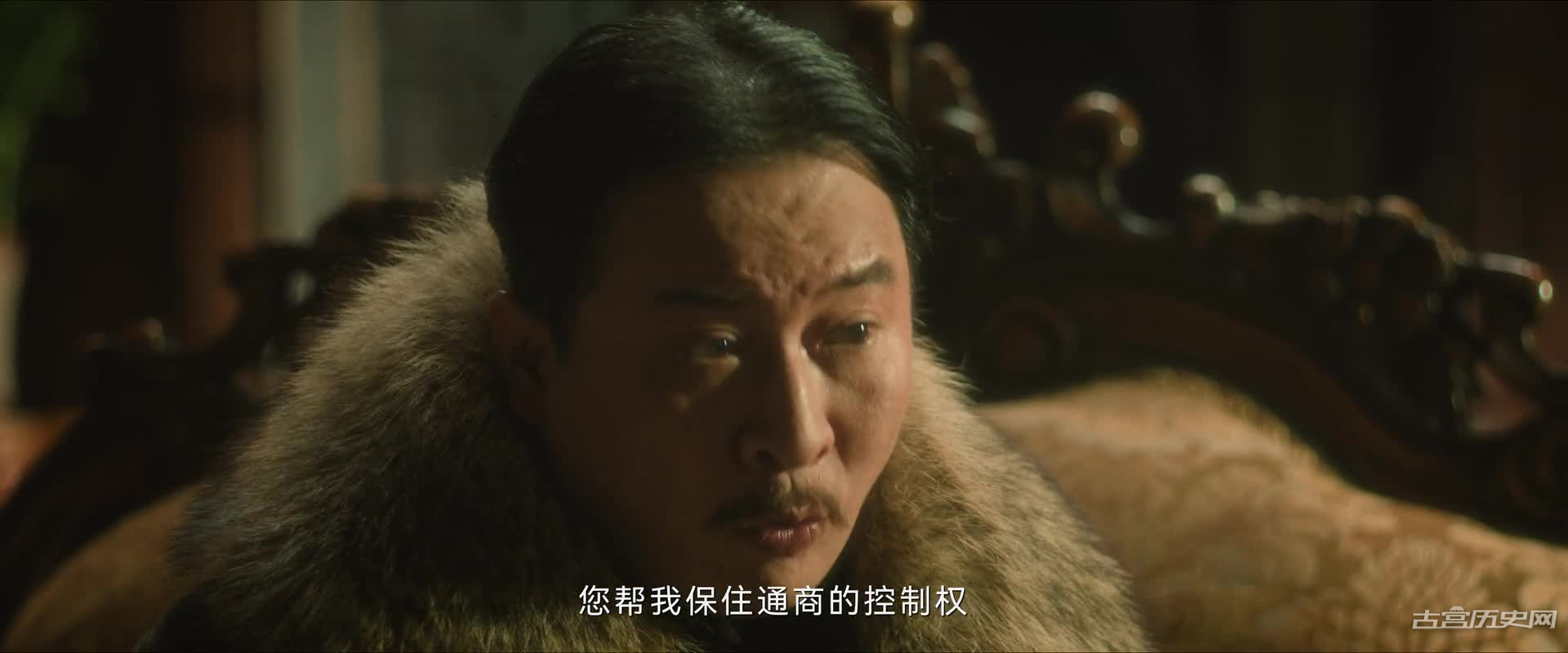 《长风破浪》第14集