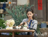 《去有风的地方》许红豆人物解析