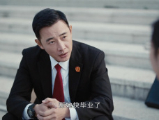 《执行法官》严迪案判决结果是什么