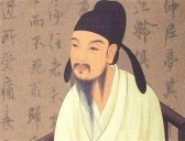 长孙无忌生平介绍