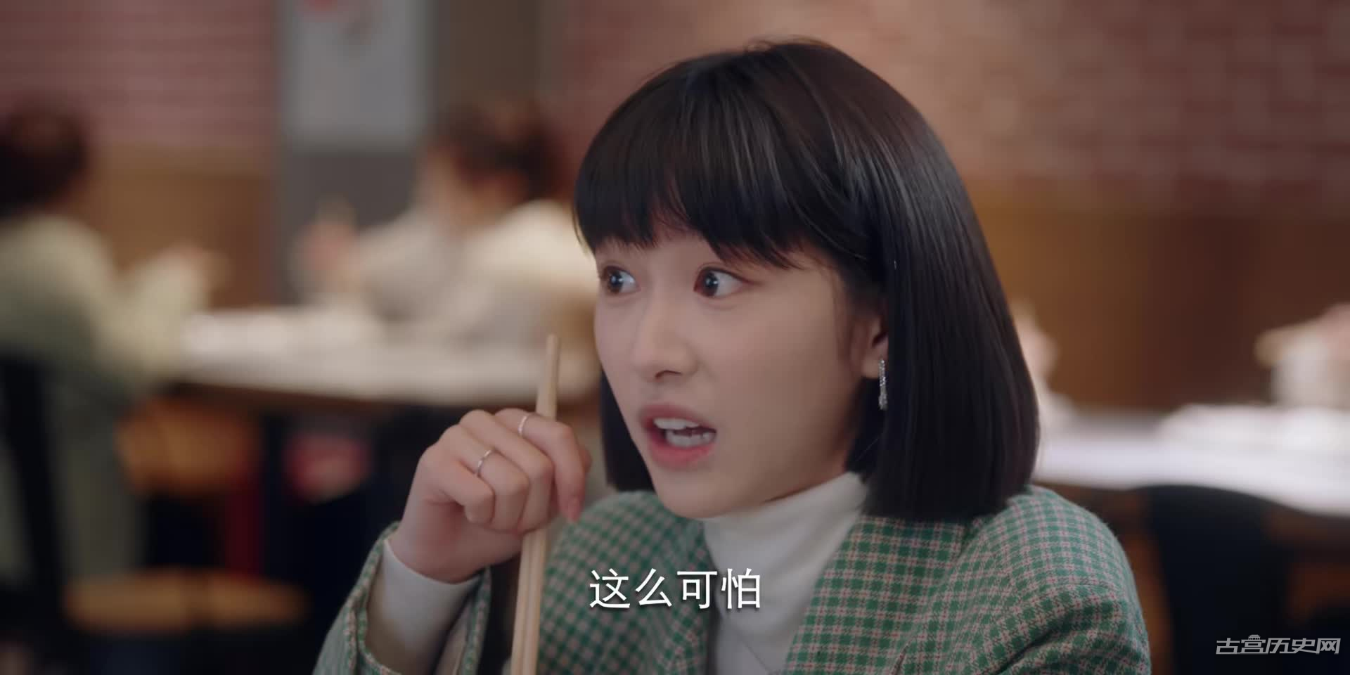 《很想很想你》第26集