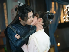 《青幽渡》各个人物关系解析