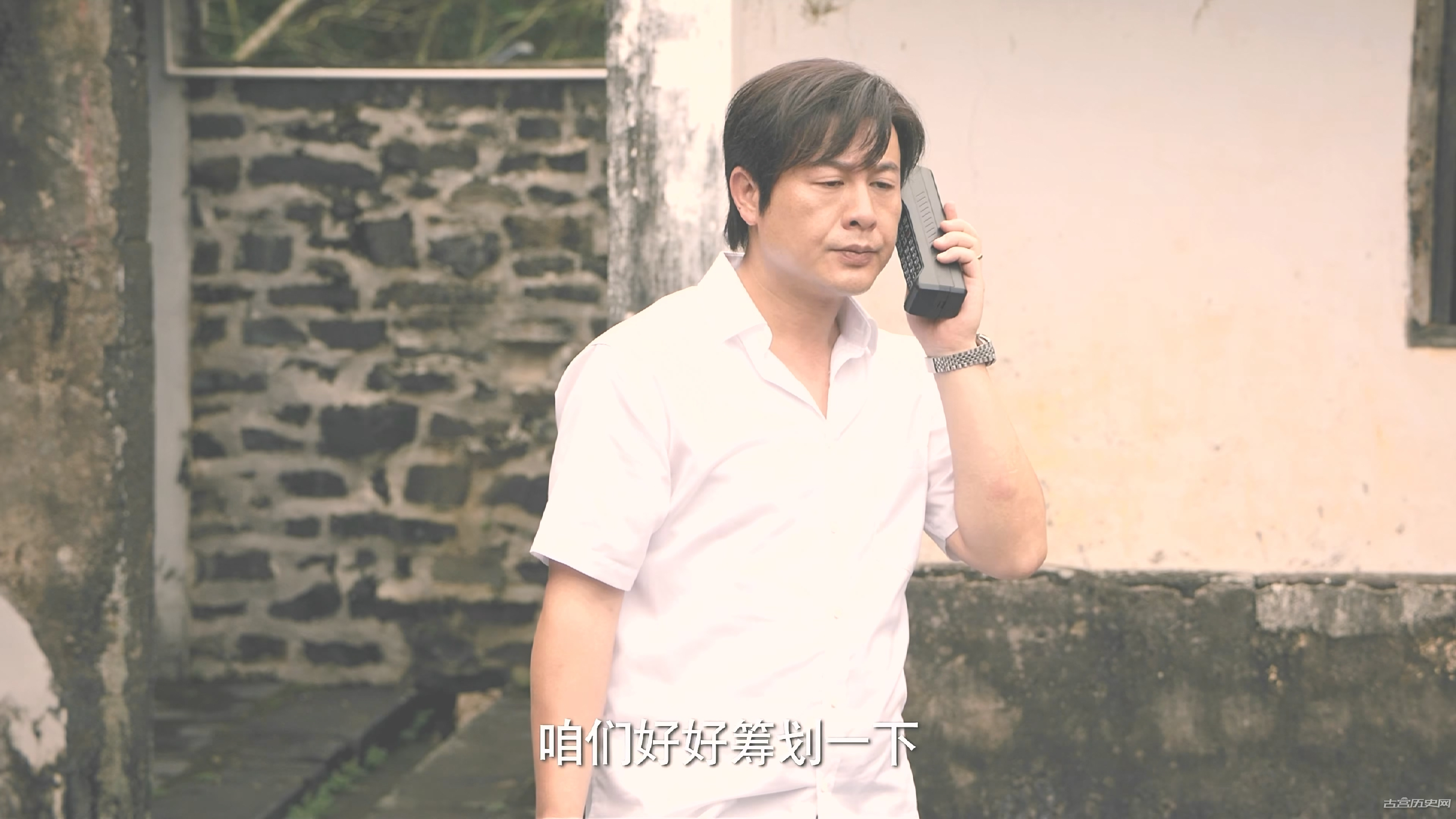 《猎冰》黄宗伟怎么样的人