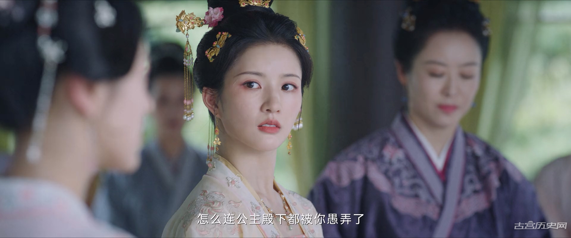 《宁安如梦》长公主为什么对姜雪宁好