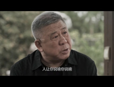 《黑白森林》第20集分集剧情介绍