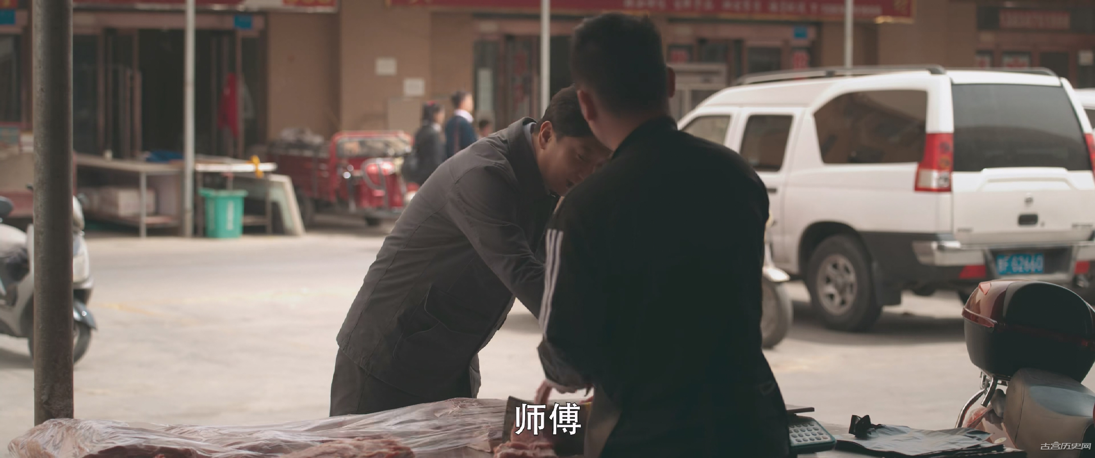 《黑白密码》大结局
