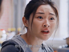 《执行法官》张睿和张晴以前有什么矛盾