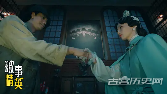 《破事精英》第1集