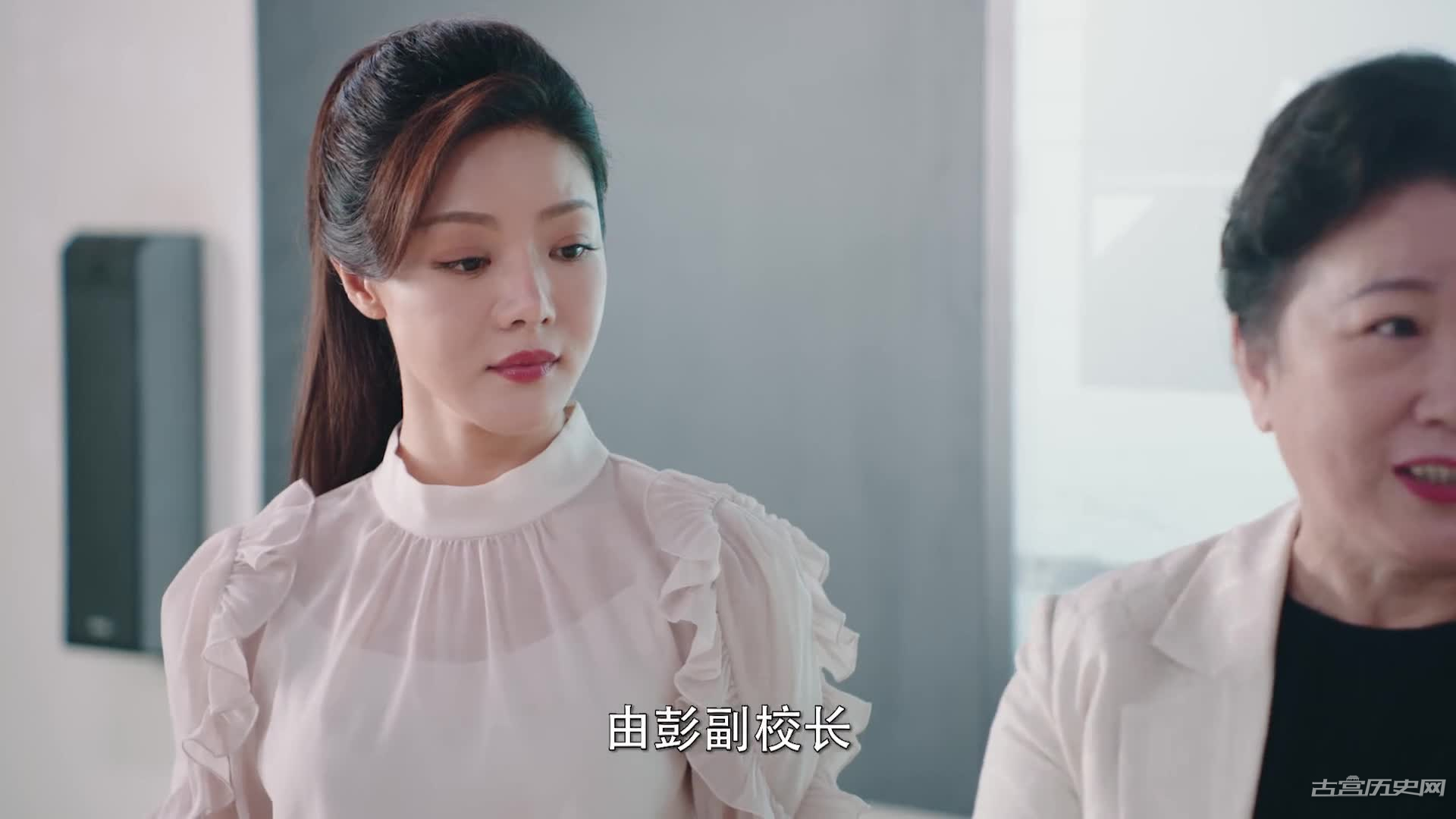 《电视剧上有老下有小》第10集