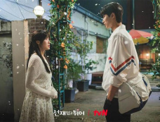 背着善宰跑小率为什么被司机追杀