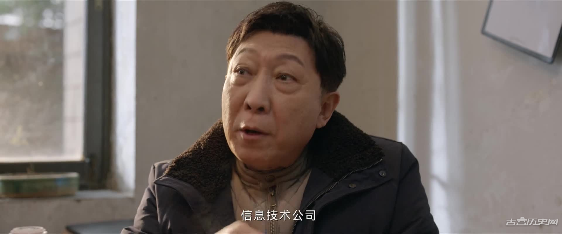 《小夫妻》第11集