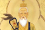 老子和太上老君的神秘关系