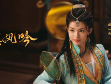 《漠风吟》第14集分集剧情介绍