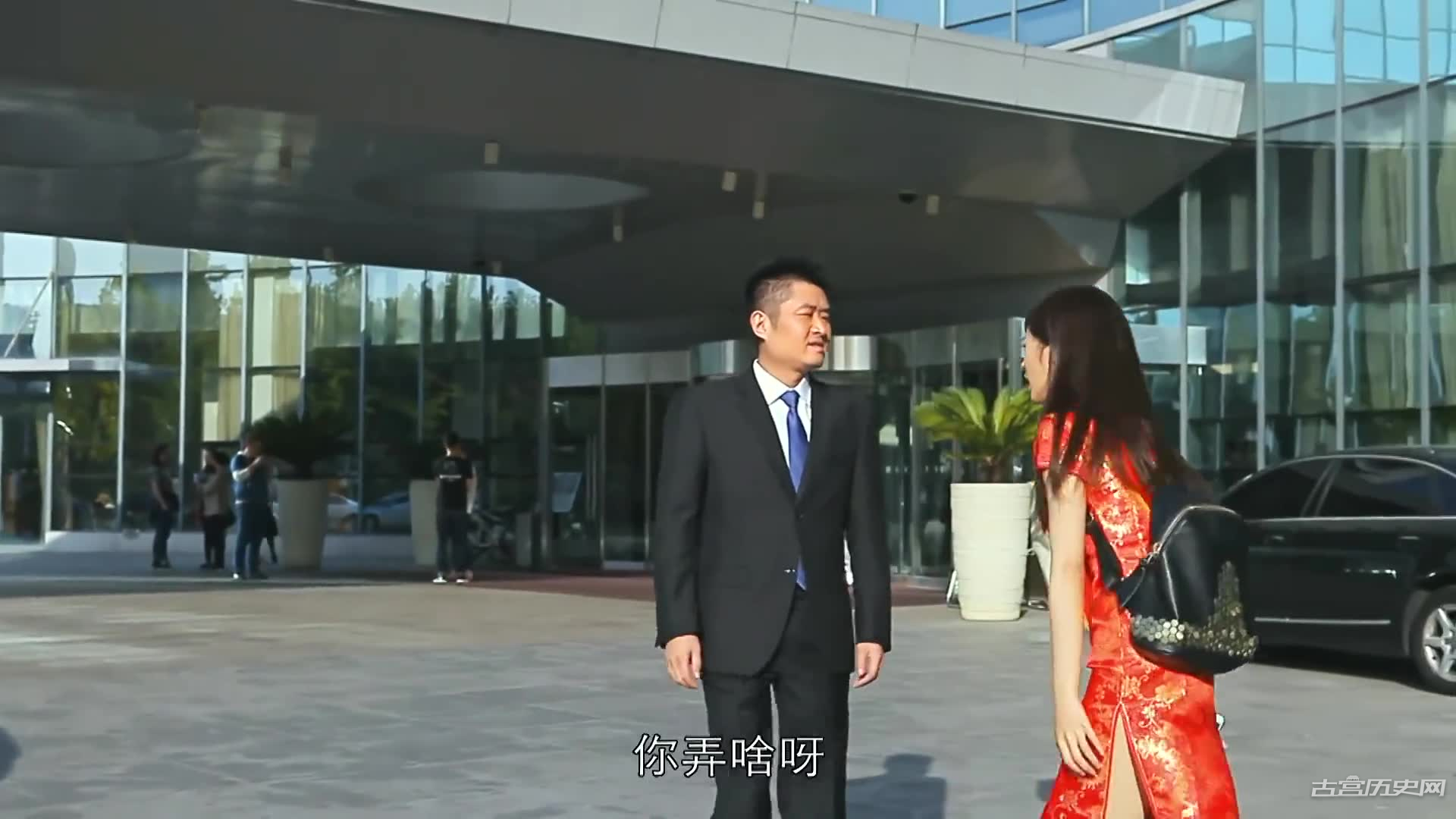 《我家娶了花木兰》第29集