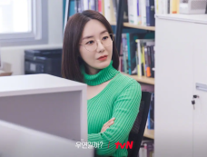 《是偶然吗？》中男女主的关系复杂吗