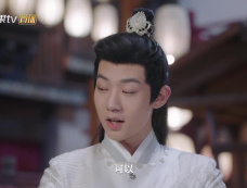 《拂玉鞍》第12集分集剧情介绍