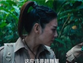 跳舞草为什么会跳舞