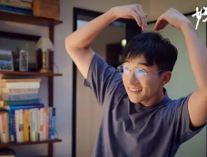 《好团圆》第34集分集剧情介绍