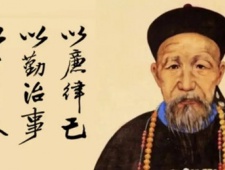 清朝谥号文正的八个人