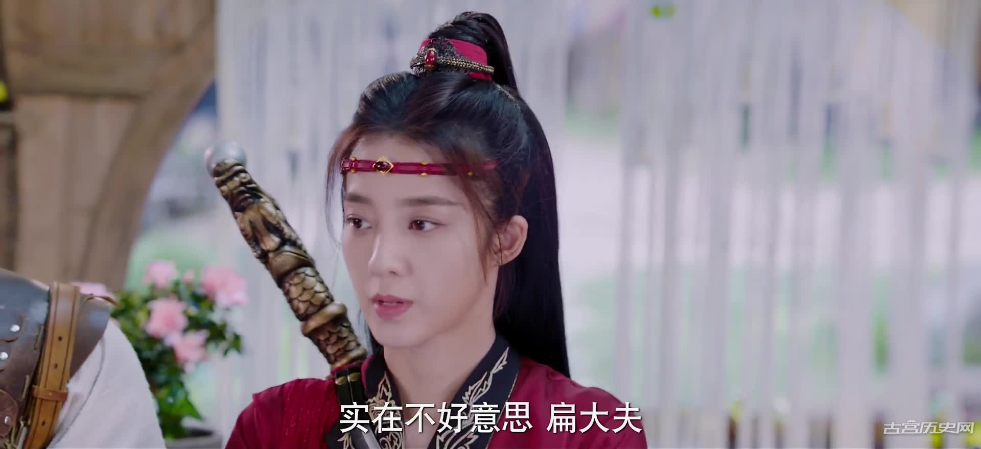 《祈今朝》第4集