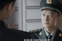 《特战荣耀》裴踏燕跟燕破岳是什么关系