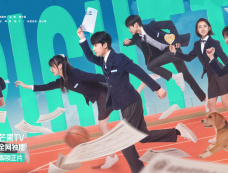 《芥子时光》追剧日历