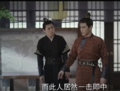 《嫣语赋》是谁设局陷害梁翊谋反