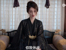 《庆余年2》李云睿和谁生的林婉儿