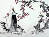 陆游的仕途经历