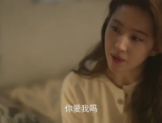 《玫瑰的故事》傅家明留给玫瑰的遗书是食谱