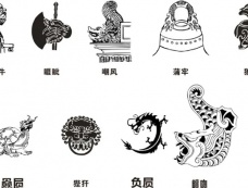 蚣蝮的相关传说