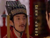 唐高宗为何重用许敬宗