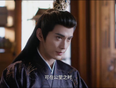 《流水迢迢》第24集分集剧情介绍