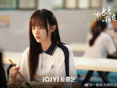 《一起长大的约定》第21集分集剧情介绍