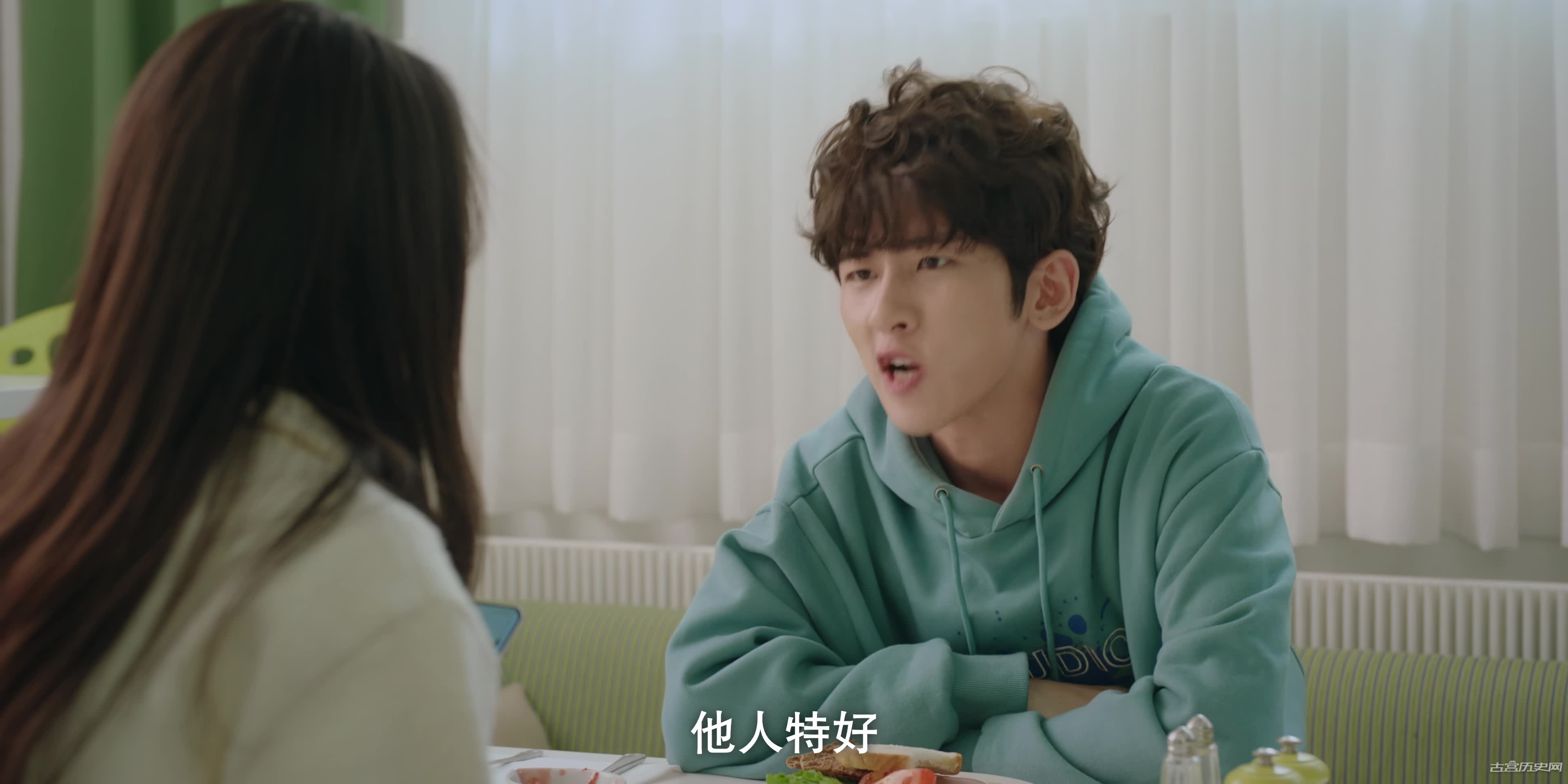 《在暴雪时分》第2集