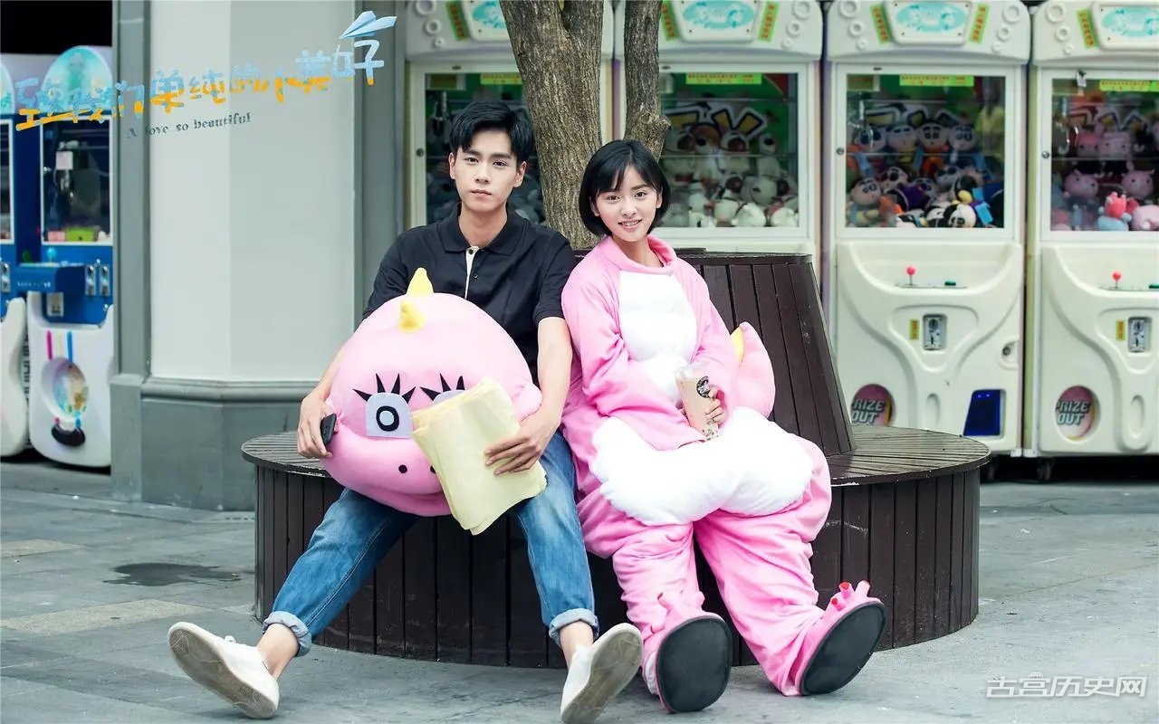 《致我们单纯的小美好》第2集