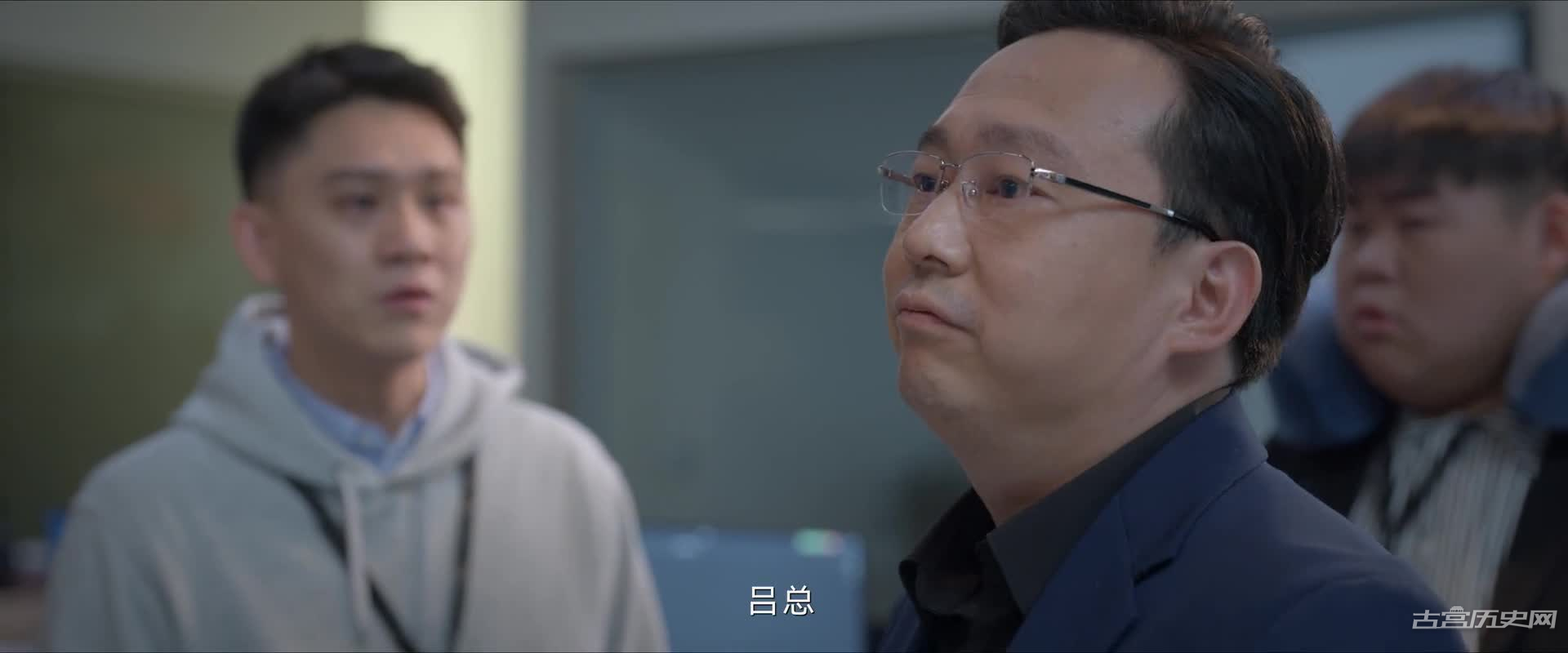 《小夫妻》第1集