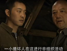 《我们的青春1977》第15集分集剧情介绍