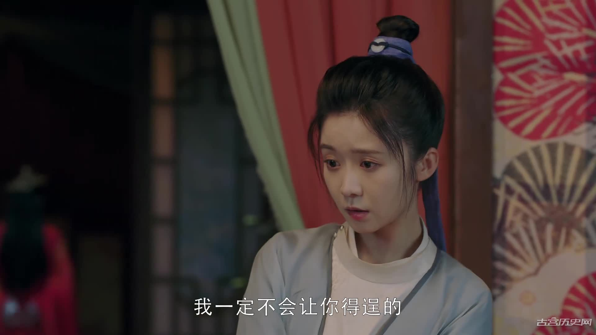 《花青歌》第10集分集剧情介绍