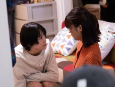 《请以无名呼唤我》第5集分集剧情介绍