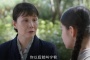 《相逢时节》宁惠为什么要当小三
