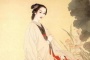 宋代四大才女介绍