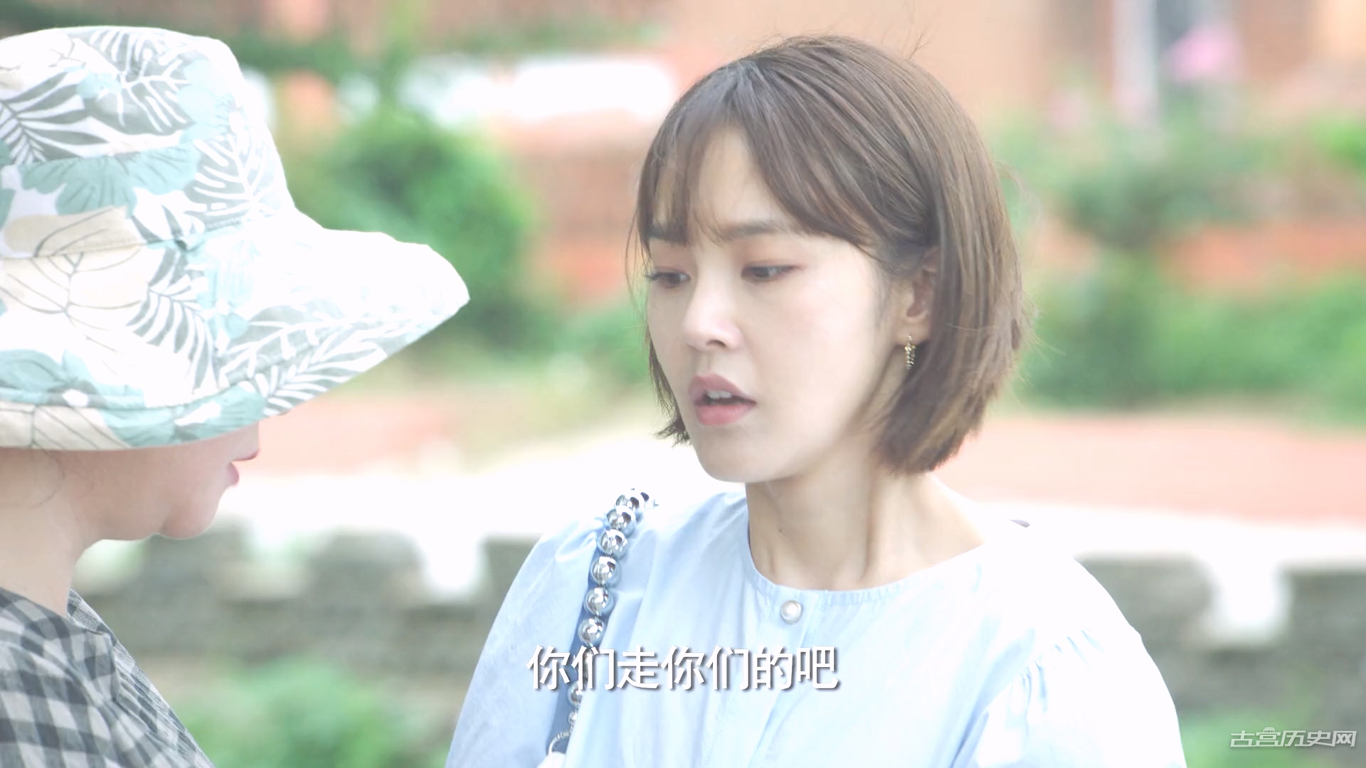 《小城故事多》穆迪和白浪什么时候在一起的