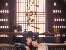 《颜心记》罗云熙宋轶演绎悬疑爱情