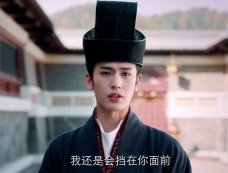 《度华年》剧情五大看点一览